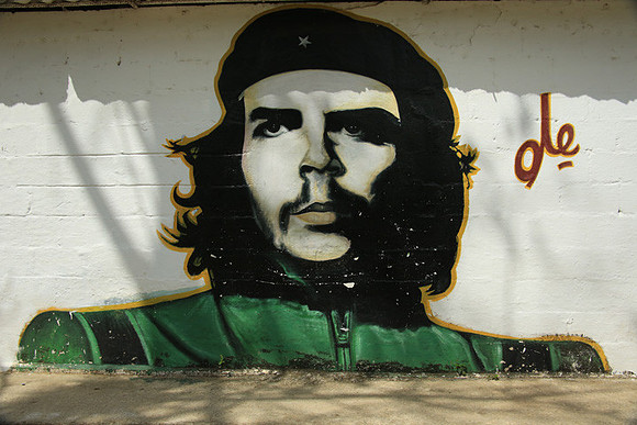 Che on side of school building