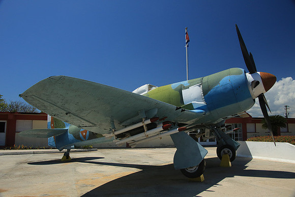 Bay of Pigs Museum